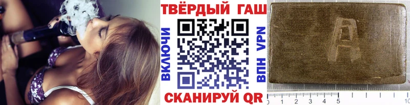 KRAKEN ONION Иланский Гашиш Изолятор