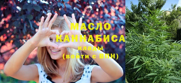 меф Абинск