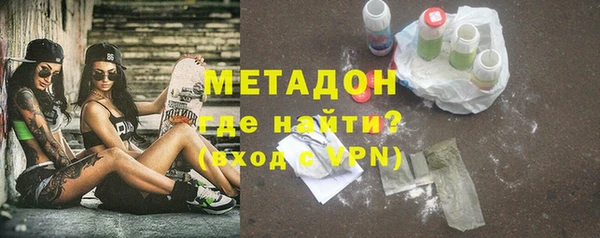 метадон Алзамай