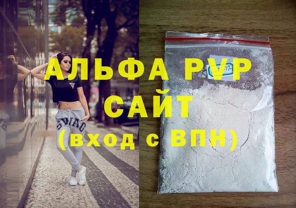 метадон Алзамай