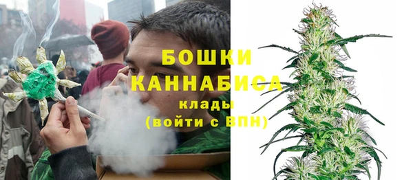 мефедрон VHQ Абаза