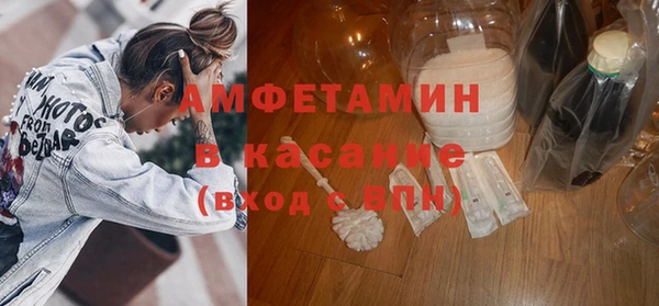 прущая мука Алексеевка